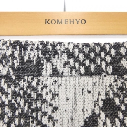 BOSS Skirt - Hàng hiệu Authentic 815586