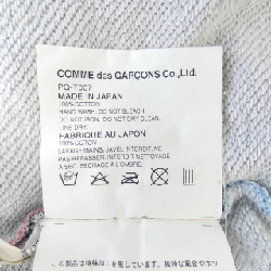 COMME des GARCONS HOMME plus PQ-T007 Áo khoác - Hàng hiệu Authentic 892527