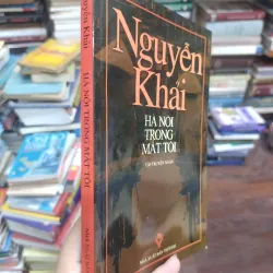 sách: Hà Nội trong mắt tôi - Nguyễn Khải (A2) 573815