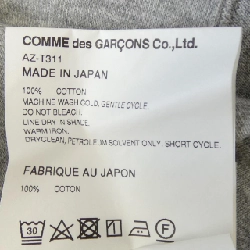 プレイコムデギャルソン PLAY COMME des GARCONS AZ-T311 Áo khoác - Hàng hiệu Authentic 815841