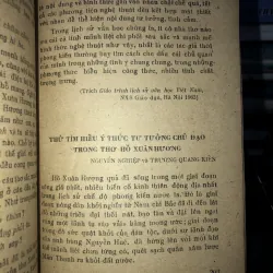 Nghĩ về thơ Hồ Xuân Hương - Lê Trí Viễn - Lê Xuân Lít - Nguyễn Đức Quyền 789219