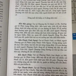 TRƯỜNG LŨY QUẢNG NGÃI - TĨNH MAN TIỄU PHỦ SỨ, ÔN KHÊ NGUYỄN TỬ VÂN 722910