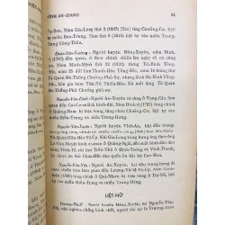 Đại Nam Nhất Thống Chí - Lục Tỉnh Nam Việt - dịch giả Nguyễn Tạo ( trọn bộ 2 tập bản in đầu ) 128193