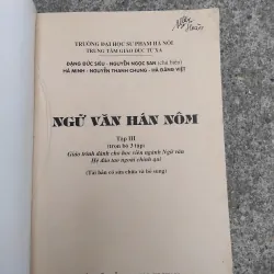 Ngữ văn Hán Nôm do Đặng Đức Siêu chủ biên 970756