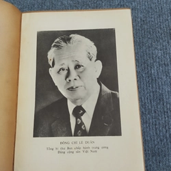 THƯ VÀO NAM - LÊ DUẨN 517571