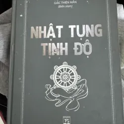 S36. NHẬT TỤNG TỊNH ĐỘ