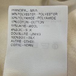 Đầm LOUIS VUITTON FSDS02SCZ 646634