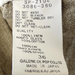 Jacket không cổ pas de calais - Hàng hiệu Authentic 812363