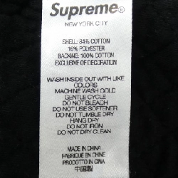 Áo khoác SUPREME MICRO QUILTED - Hàng hiệu Chính hãng 895008