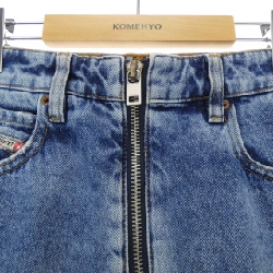 Chân váy DIESEL - Hàng hiệu Authentic 809045