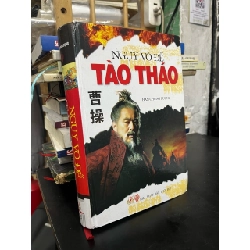 Nguỵ Võ Đế Tào Tháo - Hàn Chung Lượng 728403