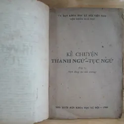 Kể Chuyện Thành Ngữ Tục Ngữ 735905