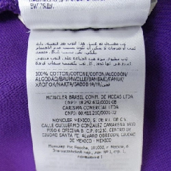 Áo thun MONCLER - Hàng hiệu Chính hãng 899986