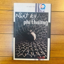 Nhật ký phi thường- Từ Triệu Thọ#TAKE 273557