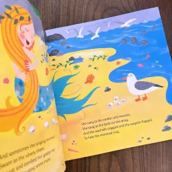 The Singing Mermaid 973497