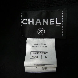 Jacket không cổ CHANEL P46029V33876 - Hàng hiệu Chính hãng 633969