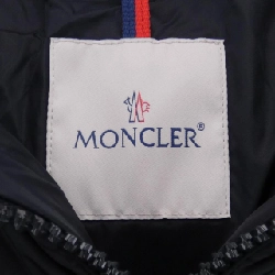 Áo khoác lông vũ MONCLER 642112