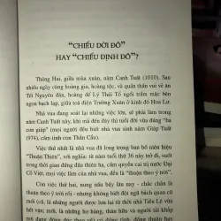 Kể chuyện ngàn xưa Thăng Long - Hà Nội  763064