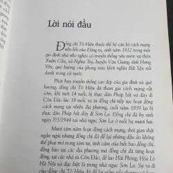 Sách Tình Thần Tô Hiệu - Nhân vật lịch sử Việt Nam 694416