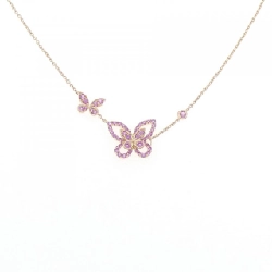 Nhẫn hình bóng bướm đôi - Hàng hiệu Authentic