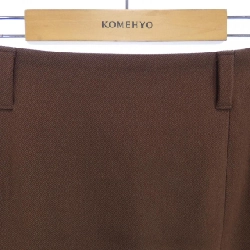 Chân váy ASTRAET - Hàng hiệu Authentic 825607