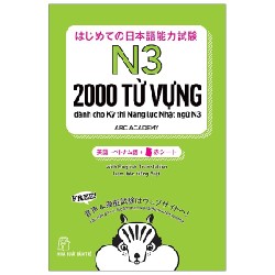 2000 Từ Vựng Cần Thiết Cho Kỳ Thi Năng Lực Nhật Ngữ N3 - Arc Academy