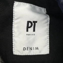 【Mã giảm giá】Quần jeans PT TORINO 653341