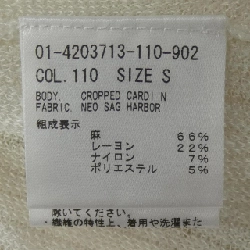 Thương hiệu Theory - Áo khoác cardigan 813089