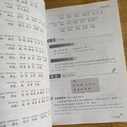 Sách học tiếng Hoa "Luyện nói tiếng Trung Quốc cấp tốc cho người mới bắt đầu" 148720