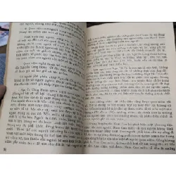 Giáo trình thi pháp học - PGS. TS. Trần Đình Sử 119852