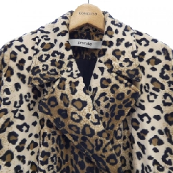 【Mã giảm giá】Áo khoác PROVOKE 642869