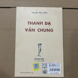 Thanh dạ văn chung 1019848