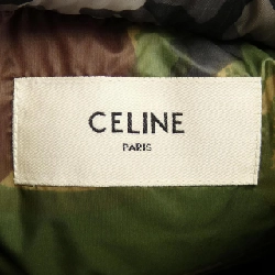 Áo khoác lông vũ CELINE - Hàng hiệu Authentic 896953