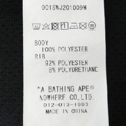 A BATHING APE Set - Hàng hiệu Authentic 906752