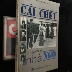 Cái chết của anh em nhà Ngô của tác giả Nông Huyền Sơn. 