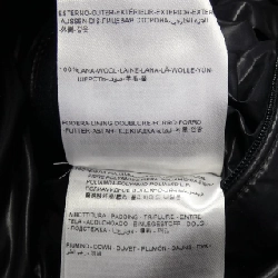 MONCLER MONTGENEVRE Áo khoác lông - Hàng hiệu Chính hãng 886607