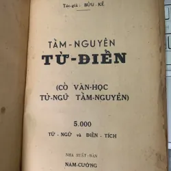 TẦM NGUYÊN TỪ ĐIỂN - BỬU KẾ 782068