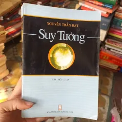 Suy Tưởng - Nguyễn Trần Bạt