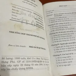 Lịch sử nô tỳ Chử Cống Sinh 1005182