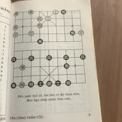 Cờ tướng chiến lược tấn công thần tốc, Dương Diên Hồng biên soạn 707084