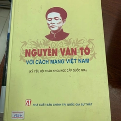 Nguyễn Văn Tố với cách mạng Việt Nam 277368