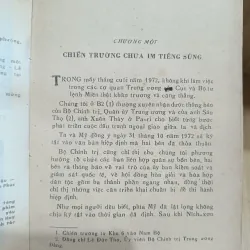 Những năm tháng quyết định  1031693