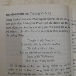 Chuyện đời xưa của Trương Vĩnh Ký 574125