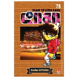 Thám Tử Lừng Danh Conan - Tập 76 - Gosho Aoyama (Mới 100%) Truyện tranh, NXB Kim Đồng - SÁCH ĐẠI HỌC 486418