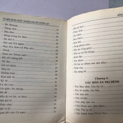 105 MÓN ĂN BÀI THUỐC TRỊ BỆNH ĐÀN ÔNG  - 159 trang, nxb: 2004 324944