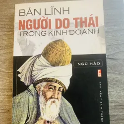 Bản lĩnh người Do Thái