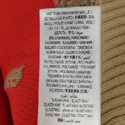 Burberry BURBERRY 8021032 Áo khoác cardigan - Hàng hiệu Chính hãng 774323