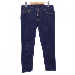 DSQUARED2 S75LB0228 Jeans - Hàng hiệu Authentic