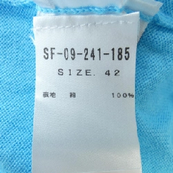 SETTEFILI CASHMERE ニット - Hàng hiệu Authentic 896228