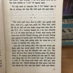 Nắng Sahara 1040329